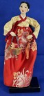 Vintage Korean Cloth Doll On Stand Holding Basket Silk Red Dress 10 5  Tall