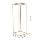 5pc 31 5in Tall Gold Metal Flower Stand For Wedding Table Centerpieces Decor
