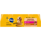 2 Pack Pedigree Chopped Ground Dinner Chicken   Beef Variety Pack Wet Dog Food  