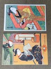 Japanese Label Print Harunobu 4 5   x3    Matchbox Art Courtesan Geisha Japan Minty 