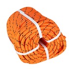 1 2 x150  Double Braid Polyester Rope Arborist Bull Tree Rigging Work Utility