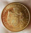 2016 Serbia 2 Dinara - Uncirculated From Serbian Bank Roll - Free Ship -bin  ggg