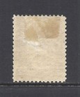 Newfoundland Scott 86 Mint Hinged Vf - 1908 2c Rose Carmine Issue - Map