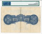 Board Of Comm  Of Currency Malaya  50 1942  Pmg  20
