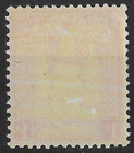 British Central Africa 1895 1 - Arms Sg25 Lhm Cat  120
