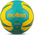 Molten Handball Training Game Pu Material Adult Children Student Handball Hx1800