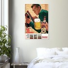Falstaff Beer - Vintage Advertising Poster - Beer And Wine Print  Wall Art