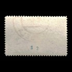 Bosnia   Herzegovina  Scott 32  Piva Gate  1906  Used  115360