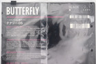 Butterfly Tenergy 05 Table Tennis Rubber Black 2 1mm