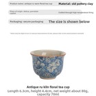 70ml Chinese Blue And White Ceramic Teacup Handmade Tea Bowl Meditation Cup