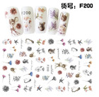 Nail Art Stickers Decal Animal Owl Birds Deer Cat Kitten Flower Rabbit Ns51