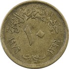 Egypt - 10 Milliemes - 1976  1396  - Fao