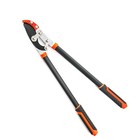 30-inch Heavy Duty Anvil Lopper  Sharp Steel Blade  2-inch Cut Capacity  Tree Tr