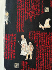 Fabric -rare Vintage Alexander Henry Hanshi Japanese Literary Artistic 50  X 44 