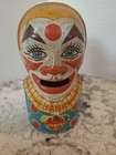Original 1930s Clown Head Tin Litho Toy Mechanical Bank By J chein