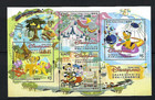 Hong Kong 2005 Opening Of Disneyland Disney Stamp Set Cartoon Micky