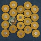 Lot Of 20 New York City Transit Authority Fare Tokens - Free Shipping Usa