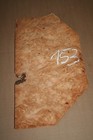 R  ster Maser - Elm Veneer 350 Mm X 120 Mm - Elm Burl - 2 Sheets - 0153