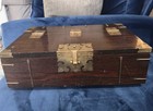  Korean Asian Dynasty Scholar Wood Document   Other Valuables Box Unknown Date