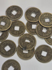 50 Chinese Coins Square Hole -  3 4  In Diameter  - Real Metal - Quick Shipping