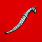 Old Vintage Indo-persian Mughal Islamic Silver Koftgari Damascus Horse Dagger