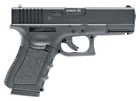 Bundle Of Glock 19 Gen3  177 Caliber Bb Gun Air Pistol   Umarex
