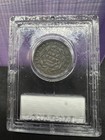 1837 Hard Times Token - Ht-48 - Clcc Genuine