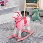 Qaba Kids Plush Toy Rocking Horse Pony With Realistic Sounds  Pink