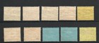 British Solomon Islands  Sg  8-17  1908 Gv  Small Canoe Set M m