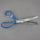 Metroloy Pinking Shears Blue Stainless Steel Vintage Sewing Scissors