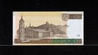Lithuania 50 Litu 2003 Serie Ag 4163465 Gem Unc