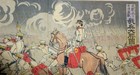 Kobayashi Kiyochika Ukiyo-e Woodblock Print  great Sino- Victory  Meiji