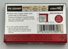 Sony Hi8 Video 8 Tape P6-120hmp Metal Particle 120min Ntsc Brand New Sealed Nos
