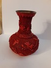 Vtg Chinese Red Cinnabar Brass Lacquer Vase  Beautiful  Very Detailed