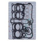 Athena Top End Gasket Kit For Honda Cbr1000f Fp 1987-1999