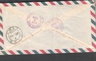 Peru 1954 Registered Cover G Berkemeyer   Co Sa Lima To R Parsons Co Los Angeles
