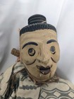 Vintage Burmese Yoke Th   Wood Marionette Puppet Myanmar Articulated Folk Art