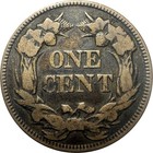 1857 Flying Eagle Cent - Choice Vf Original Type Coin - Circulated Cameo - Rare 