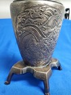 Antique Chinese Archaic Style Flared Bronze Vase With Carved Dragons