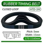 Single Sided Toothed Belts Htd Timing Belt 5m 5mm Pitch  15mm Wide  Cnc robotics
