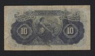 Portugal Portuguese Cape Verde 10 Escudos 1945 P-42 F  