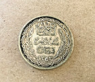 1934 Tunisia 20 Francs  68  Silver Coin    Au