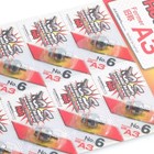 Os No 6  6 A3 Hot Nitro Glow Plug - 6 Pack