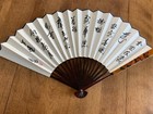 Vintage Hand Painted Hand Fan Landscape Wood And Paper