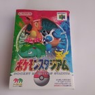 Pokemon Stadium Nintendo 64 Box Manual