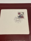 Coin Sets Of All Nations Czechoslovak Socialist Republic With Card 1969-1984
