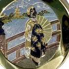Vintage Japanese Pattern Hand Mirror Compact Etched With Powder Puff Ykk Empty