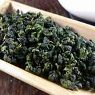 Chinese Anxi Ti 250g Tie Guan Yin Oolong Tea - Organic Kuan Yin