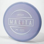 Discraft First Run Paul Mcbeth Malita Disc Golf Midrange Disc  Pick Your Disc