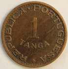 1947 Portuguese-india 1 Tanga - Km  24